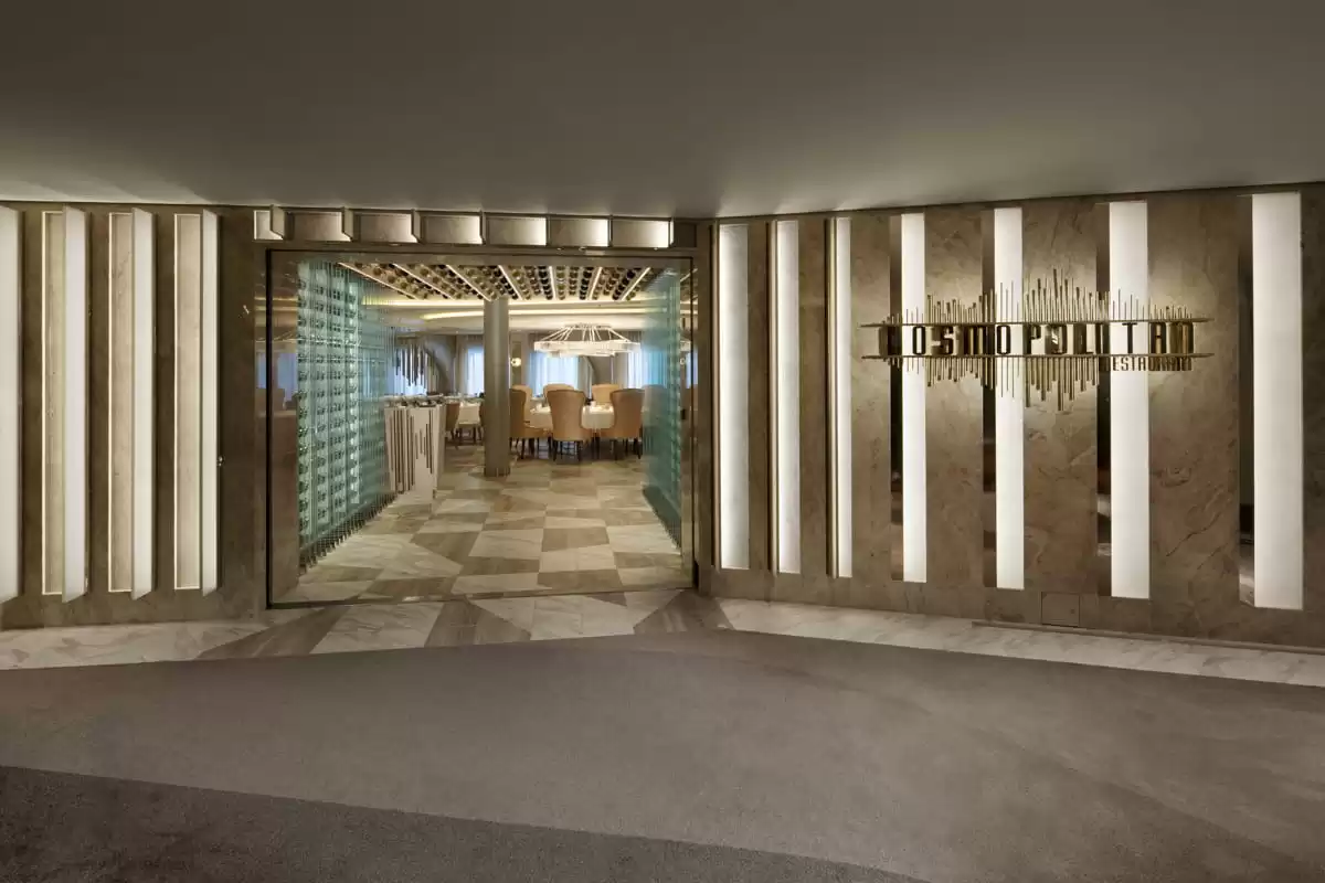 el Celebrity Edge :  cabine 264