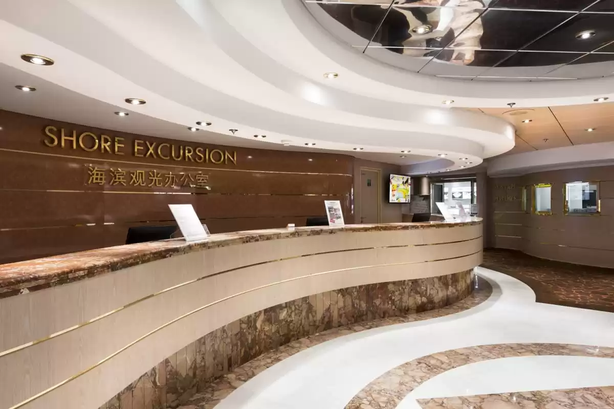 el MSC Lirica :  cabine 17
