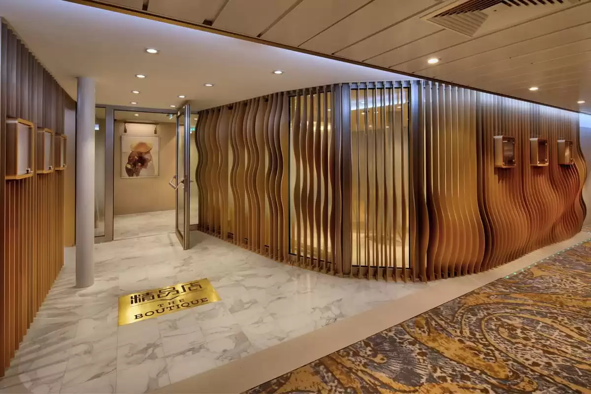 el Spectrum Of The Seas :  cabine 33