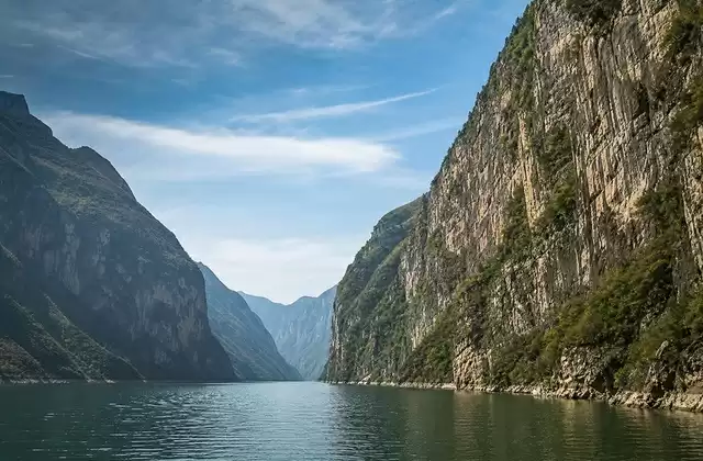 Qutang
